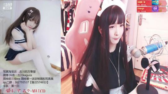聆界之人发布了一个斗鱼视频2018-12-28