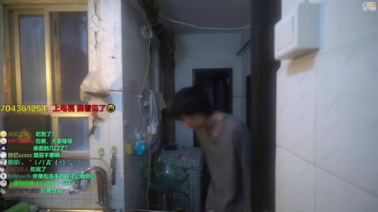 688村丶梦碎发布了一个斗鱼视频2018-12-28