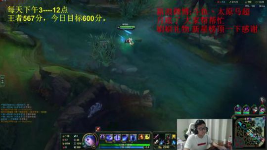 大号已经最强王者500分了，冲击600分 2018-12-27 21点场