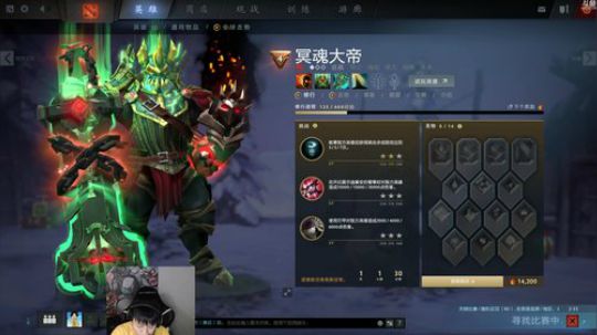 先上个8000！ 2018-12-27 20点场