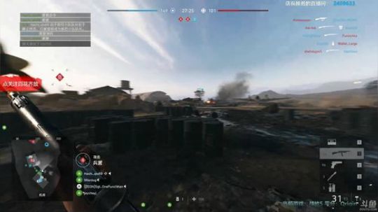 战地5暖暖圣诞快乐 2018-12-25 16点场