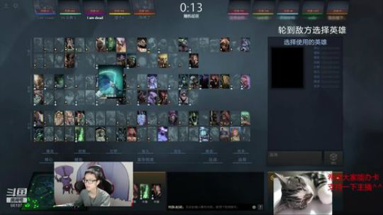 shadow直播间：冲分！ 2018-12-28 02点场