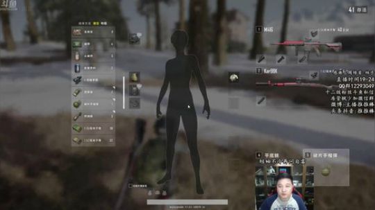 有趣的灵魂一百多斤! 2018-12-27 23点场