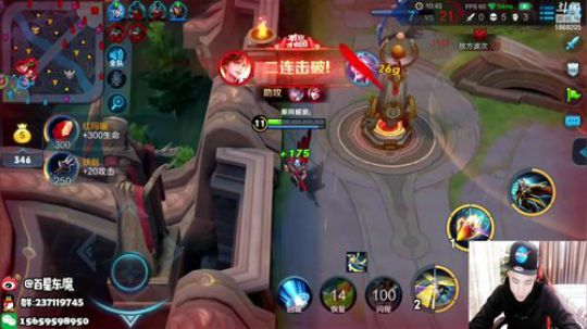 东魔：百星局！ 2018-12-28 14点场