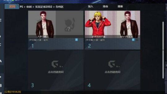 GT赛车实况足球等一些经典 2018-12-28 19点场