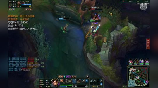 浪灯：国服第一赵信（猛男音） 2018-12-28 14点场