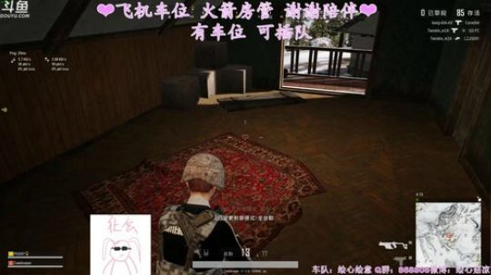 ❤️满足你的声控❤️圣诞快乐鸭~ 2018-12-26 01点场