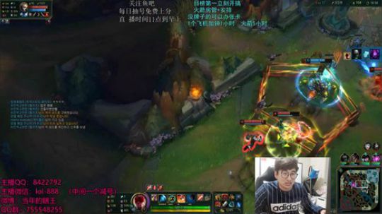 瞎王：韩服打野教学 2018-12-25 05点场