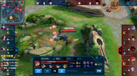 国服莫邪， 无敌小打野！上分如感冒！ 2018-12-27 21点场