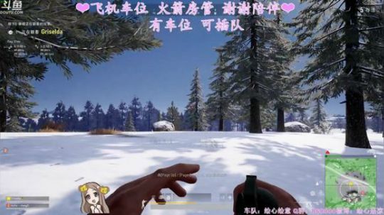 ❤️满足你的声控❤️圣诞快乐鸭~ 2018-12-27 07点场
