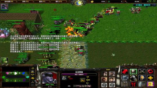 高三直播间 人间不值得 2018-12-29 17点场