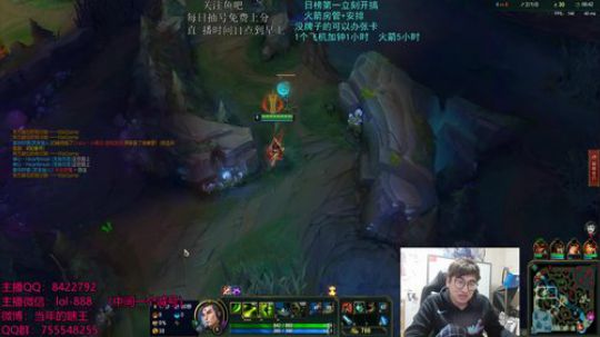 瞎王：打野教学 2018-12-22 05点场