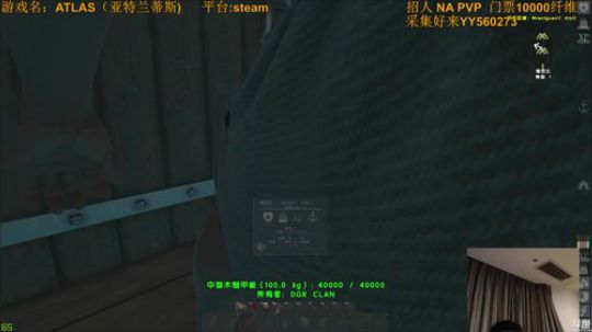 新游戏来开荒 2018-12-29 04点场
