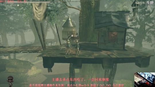 到底啥结局才是好结局 2018-12-29 02点场