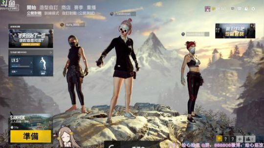 ❤️满足你的声控❤️圣诞快乐鸭~ 2018-12-26 07点场