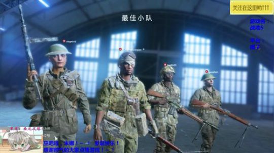 妹果之桑尼忒塔！10帧雅典娜了解一下！ 2018-12-28 12点场