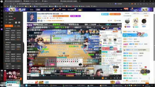 格莱美发布了一个斗鱼视频2018-12-29