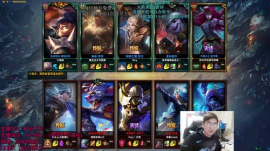 瞎王：打野教学 2018-12-22 01点场