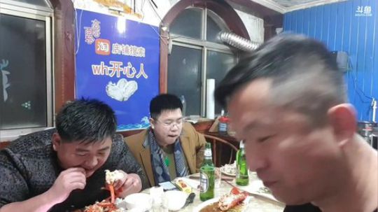 龙马精神丶老狼哥发布了一个斗鱼视频2018-12-29