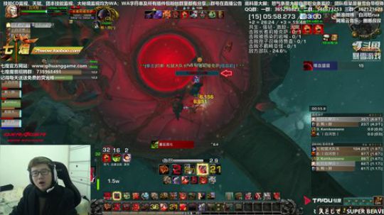 2018年最冷的一天！ 2018-12-29 11点场