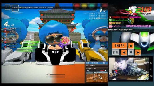 跑跑卡丁车 SSS: 加油呀 2018-12-27 21点场