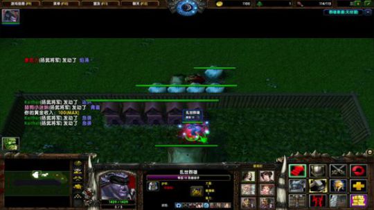 高三直播间 人间不值得 2018-12-29 19点场