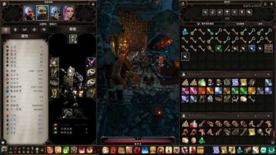 哦豁，完蛋。 2018-12-28 21点场