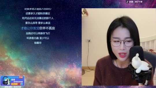 【冷冷】十条弹幕一个鸭头 2018-12-29 23点场