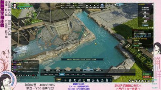 蹦：無心 8级别院设计中…（庄园有活动） 2018-12-26 16点场