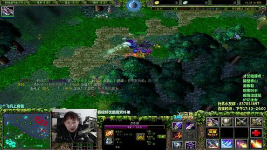 dota纯杀人版-新赛季 2018-12-29 17点场