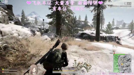 ❤️满足你的声控❤️圣诞快乐鸭~ 2018-12-27 03点场