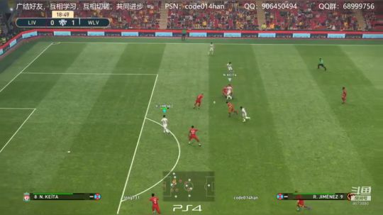 PS4实况2019 pes2019 网战 2018-12-28 21点场