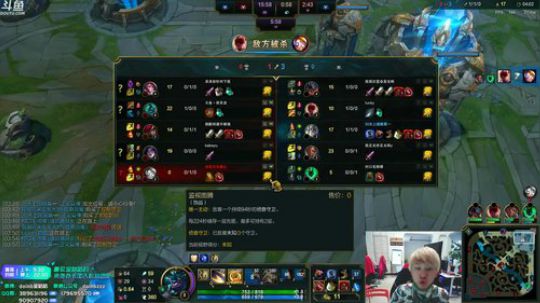 我在斗鱼看金咕咕金咕咕doinb直播英雄联盟
