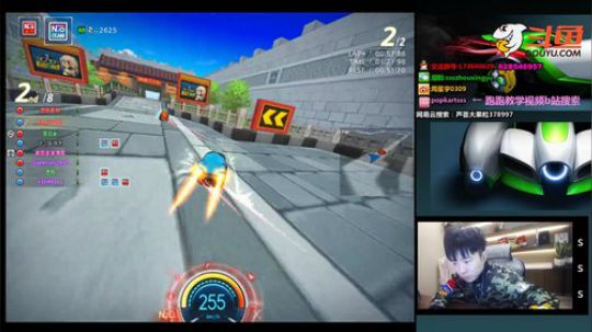 跑跑卡丁车 SSS: 圣诞节快乐啊 2018-12-25 23点场