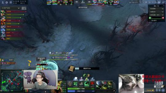 shadow直播间：冲分！ 2018-12-29 00点场