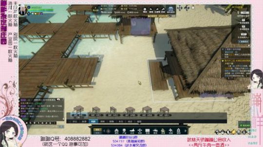 蹦：無心 8级别院设计中…（庄园有活动） 2018-12-25 13点场