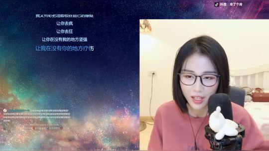 【冷冷】冯氏超级理财 2018-12-28 23点场