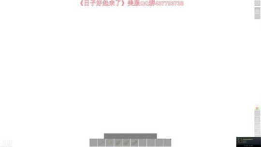 拖拖拉拉斯基发布了一个斗鱼视频2018-12-29