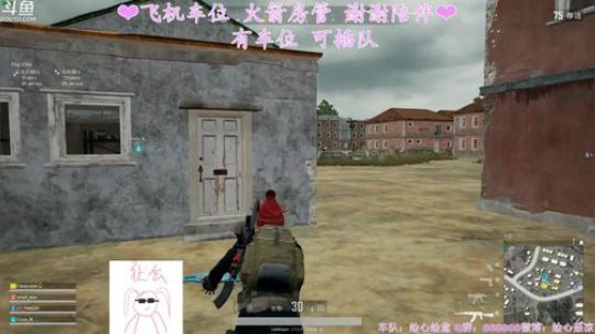 ❤️满足你的声控❤️每天都超厉害的锅酱~ 2018-12-22 03点场