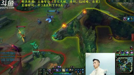 第一男刀：惩戒流百分百胜率，输了举报 2018-12-29 12点场