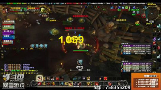 穿名堂：狂暴战OT·你说气不气！ 2018-12-29 17点场