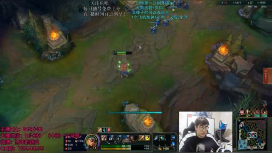 瞎王：打野教学 2018-12-21 03点场