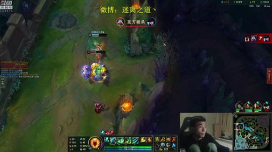 迷离劫：单排王者劫冲前十 2018-12-29 06点场