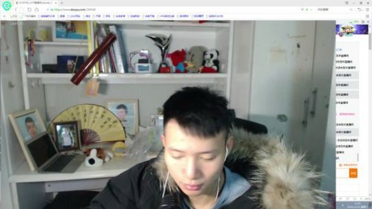 30号出发，准备阶段，大家一起放松一下 2018-12-29 10点场