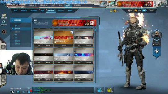 +又到了排位环节 2018-12-29 13点场