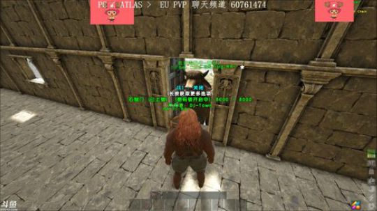 【豆腐】有家了 2018-12-29 19点场