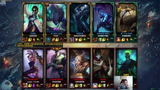 HHHISHHH发布了一个斗鱼视频2018-12-29