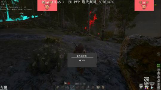 【豆腐】又老一岁 生日快乐 想扬帆起航 2018-12-29 02点场