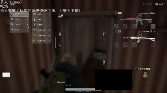 人，精气神不能丢 2018-12-27 15点场