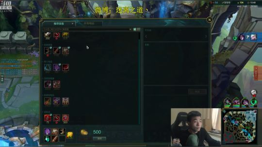 迷离劫：单排王者劫冲前十 2018-12-29 10点场